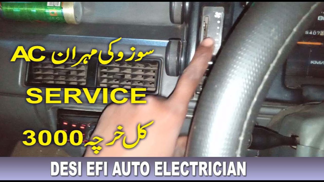 Suzuki Mehran complete Ac service | Car Ac Full servicing | Car Ac not Working properly Urdu Hindi