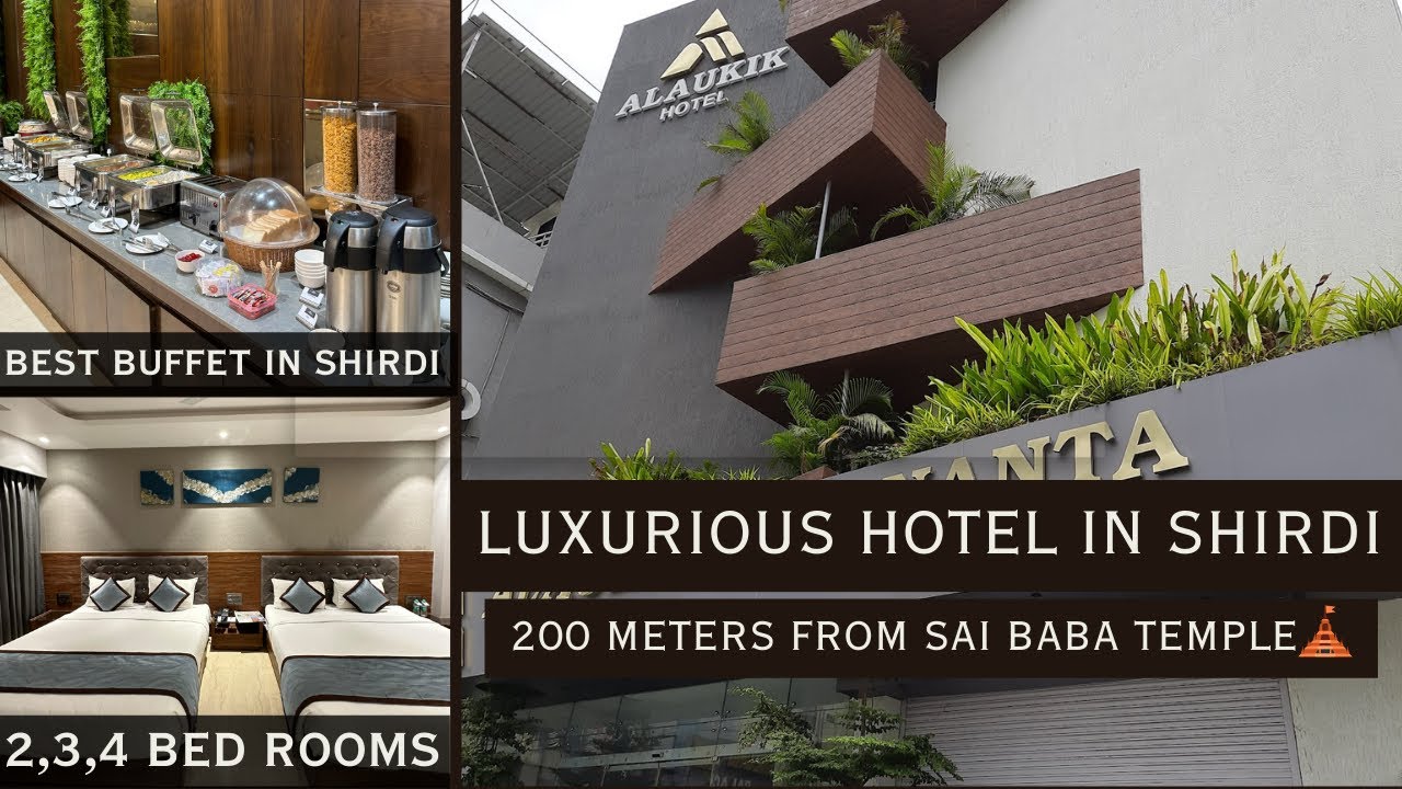 BEST HOTEL IN SHIRDI😍| Luxurious Hotel in Shirdi🏨| Just 200 metres from Sai Baba Samadhi Mandir🛕