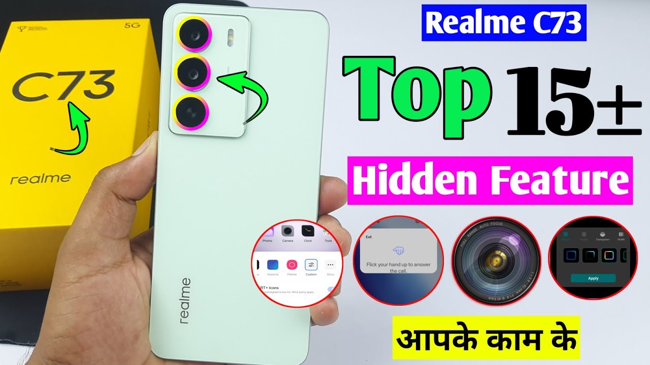 Realme C73 5g hidden feature | Realme C73 5g tips and tricks | Realme C73 Top 15+ hidden feature