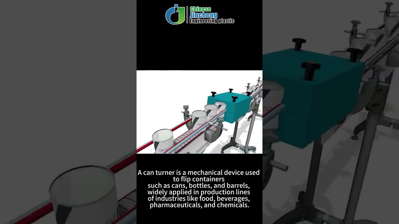 Can Inverters: Essential Equipment for Efficient Container Handling 
