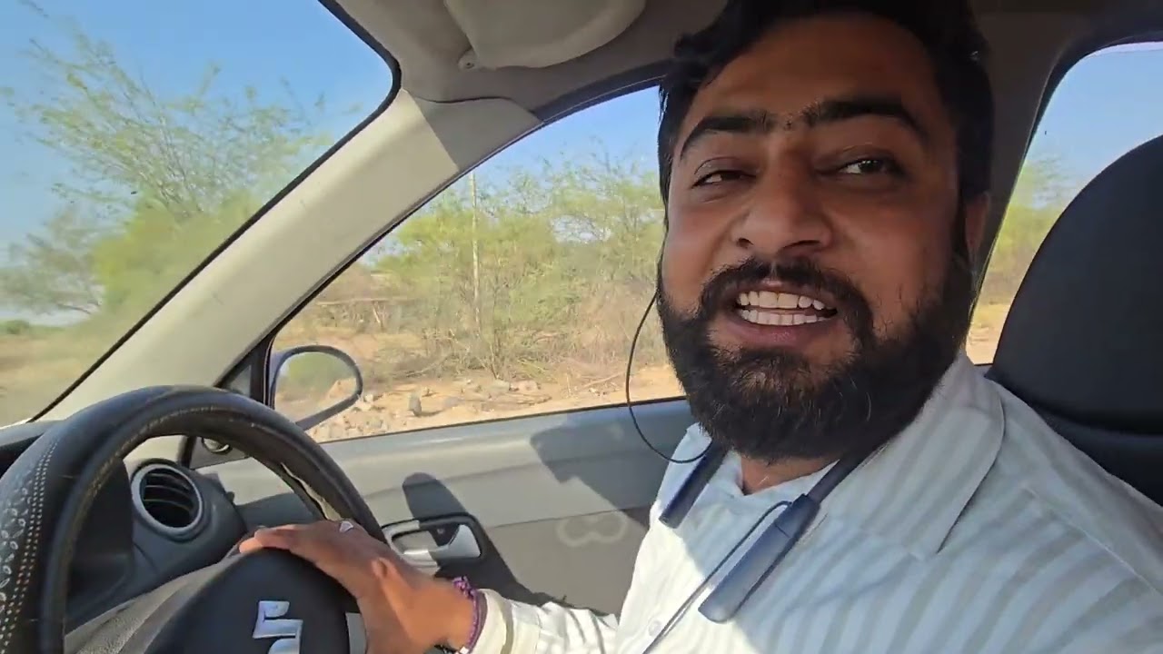 गाड़ी किया हाल 