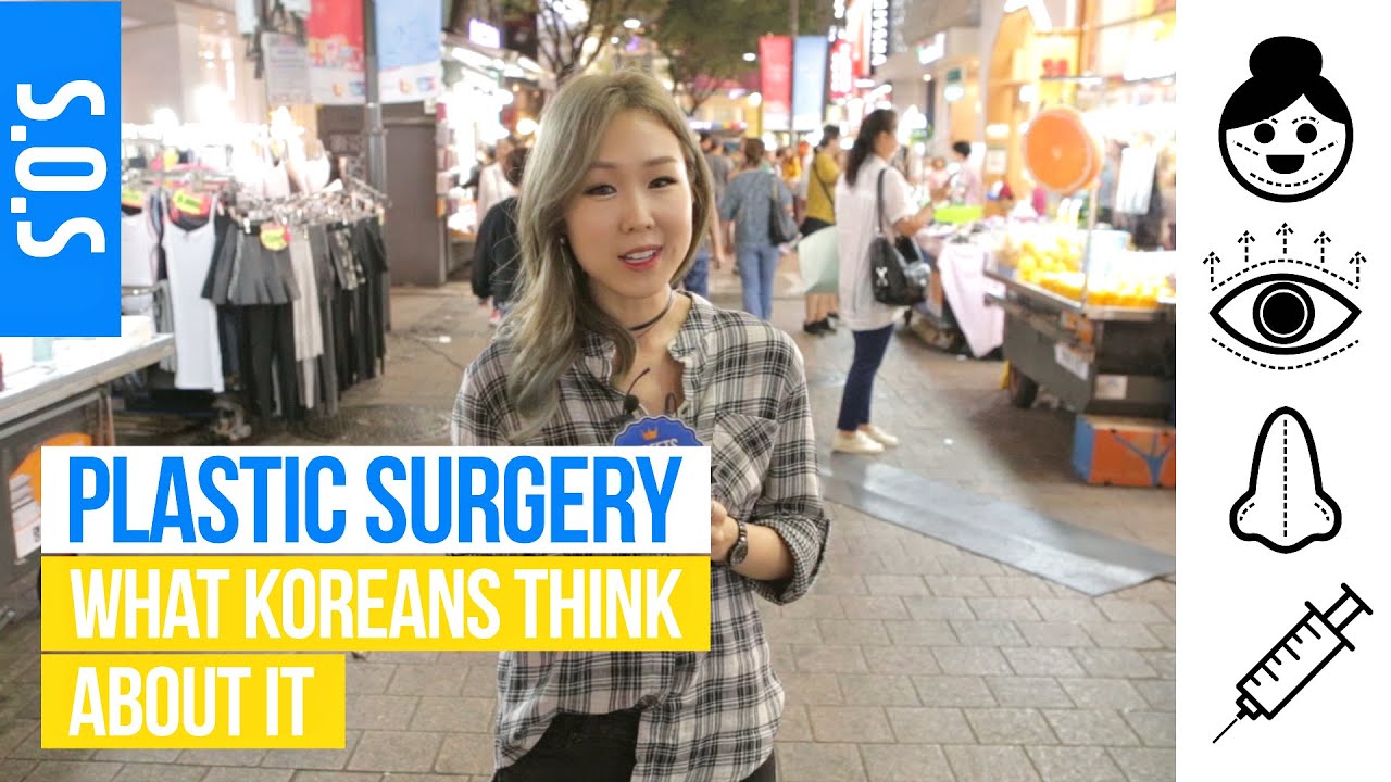 SOS: Koreans Open Up About Plastic Surgery 성형에 대한 서울인의 생각 | MEEJMUSE