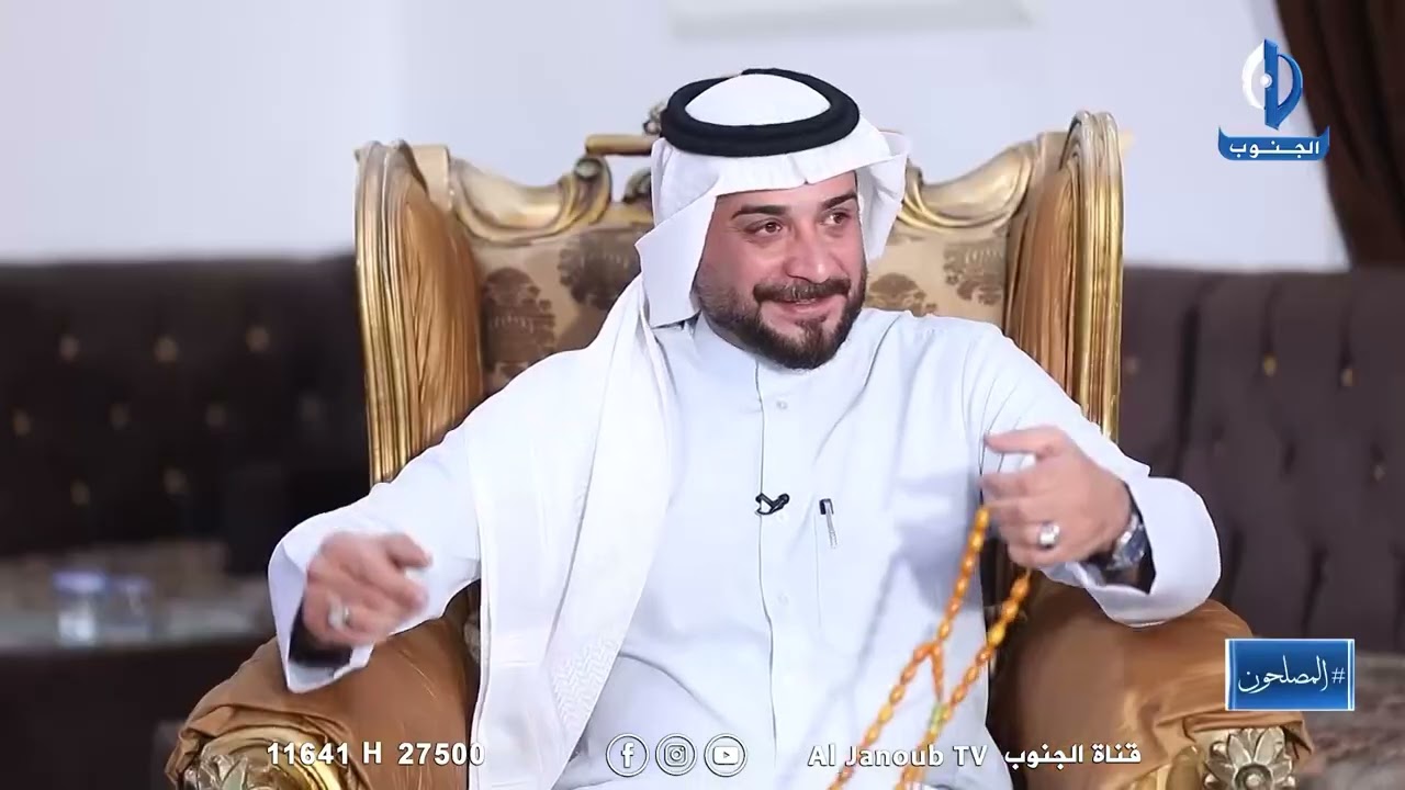 المصلحون || ضيف الحلقة : الشيخ  سعدون حامد المايد السعدون