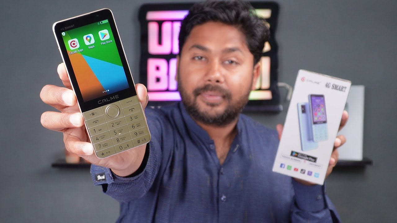 Calme 4G Smart Unboxing & Review | Price In Pakistan