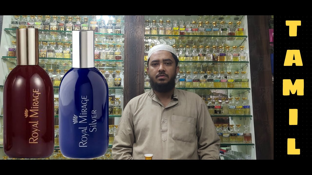 Royal Mirage brown & Silver  || perfumes || clones ||