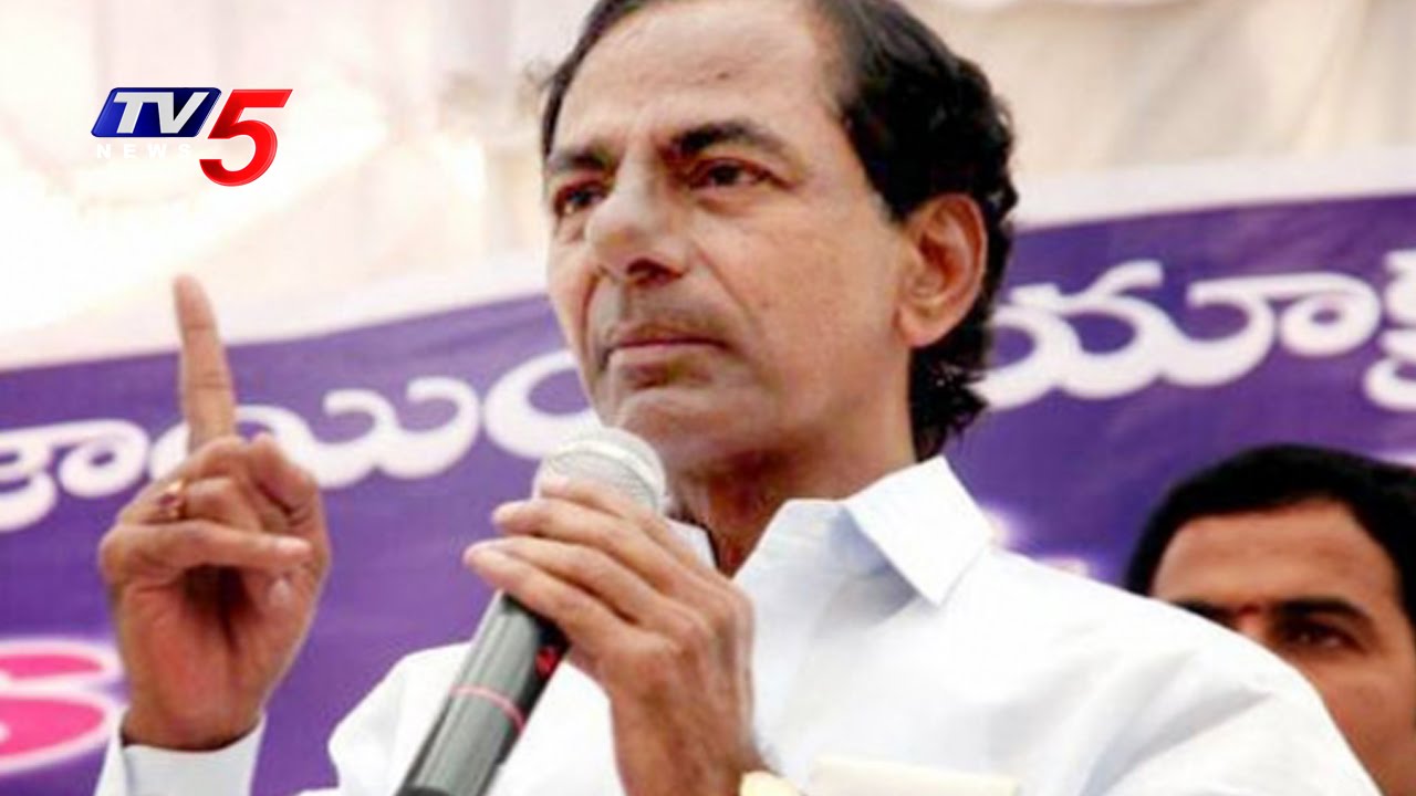 KCR Motivational Speech In Mahbubnagar : TV5 News