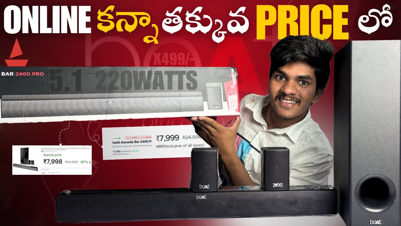 BOAT AAVANTE BAR 2400 PRO 5.1 soundbar video || BOAT 5.1 soundbar 220WATTS under 6500 Rupees ||#boat