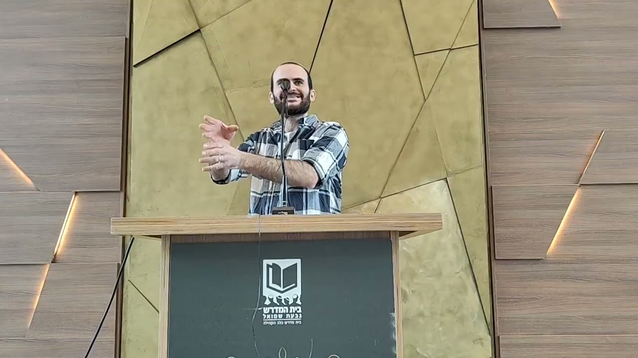 ט