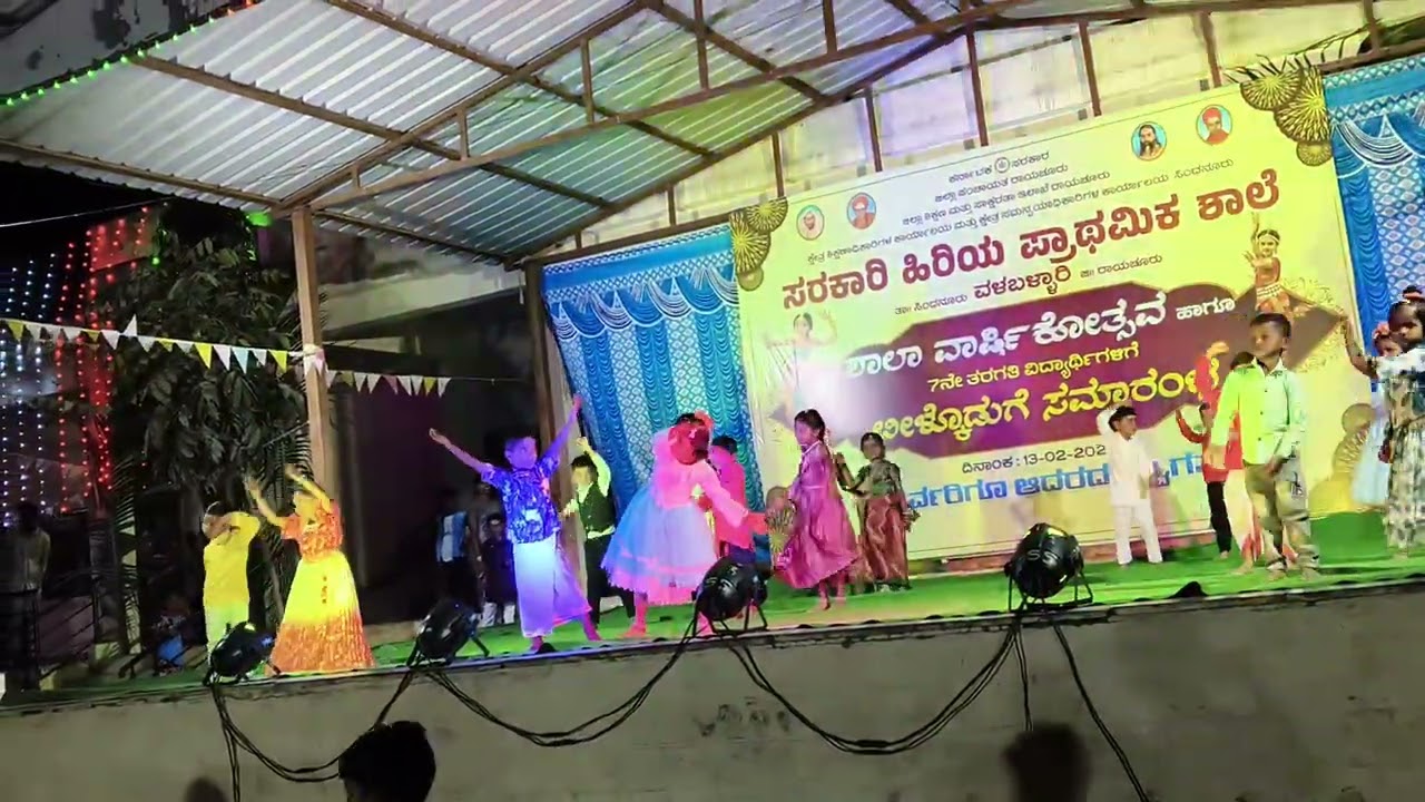 Kids 🪩 dance 