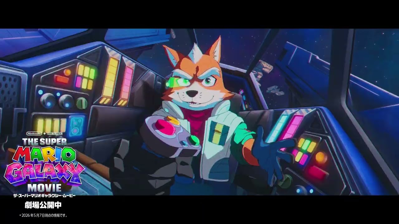 Meeting Fox (JP) | The Super Mario Galaxy Movie