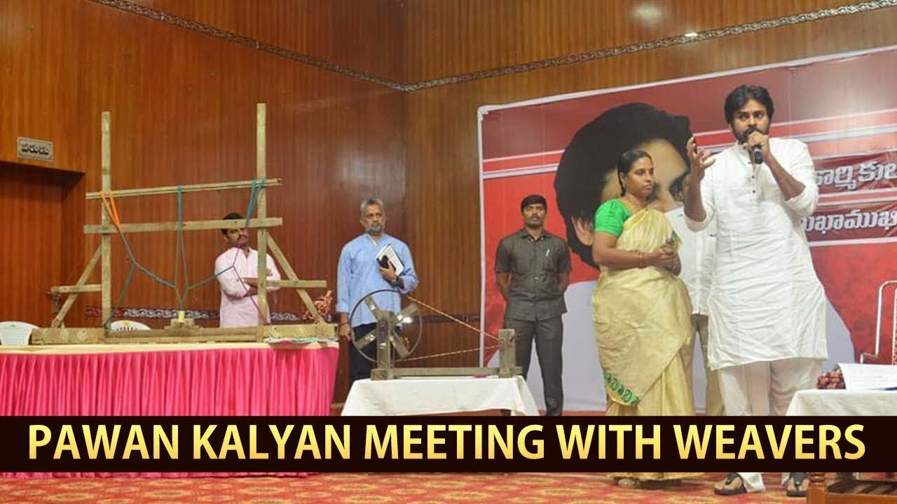 Pawan Kalyan Interaction With Weavers of Amalapuram | Full HD | JanaSena Porata Yatra
