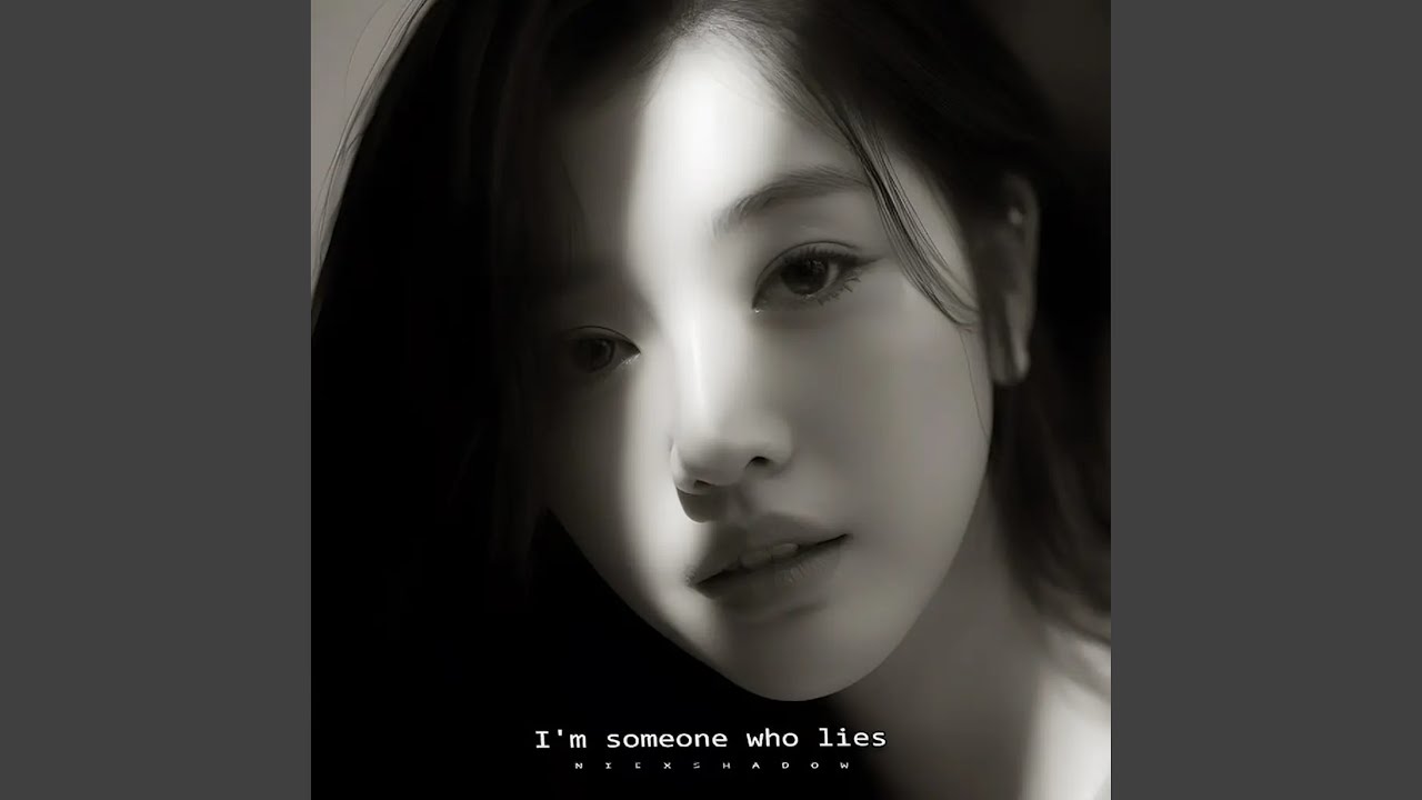 I don't want to but I do