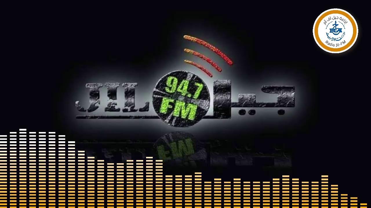 Diffusion en direct de Jil Fm radio