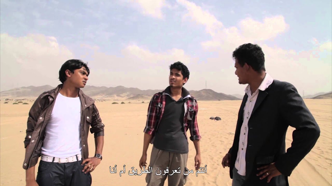 نحن وحياتنا 8 الجزء الأول