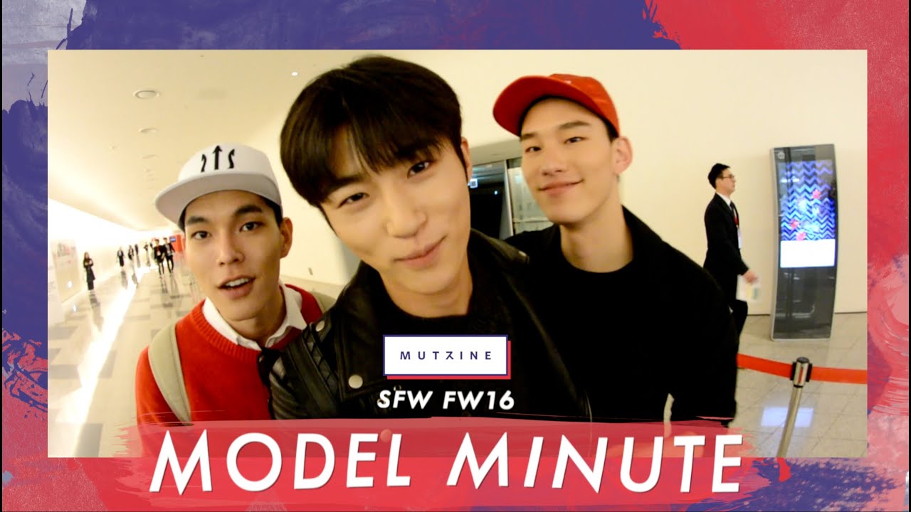 변우석 Byeon WooSeok Seoul Fashion Week FW16 | Model Minute