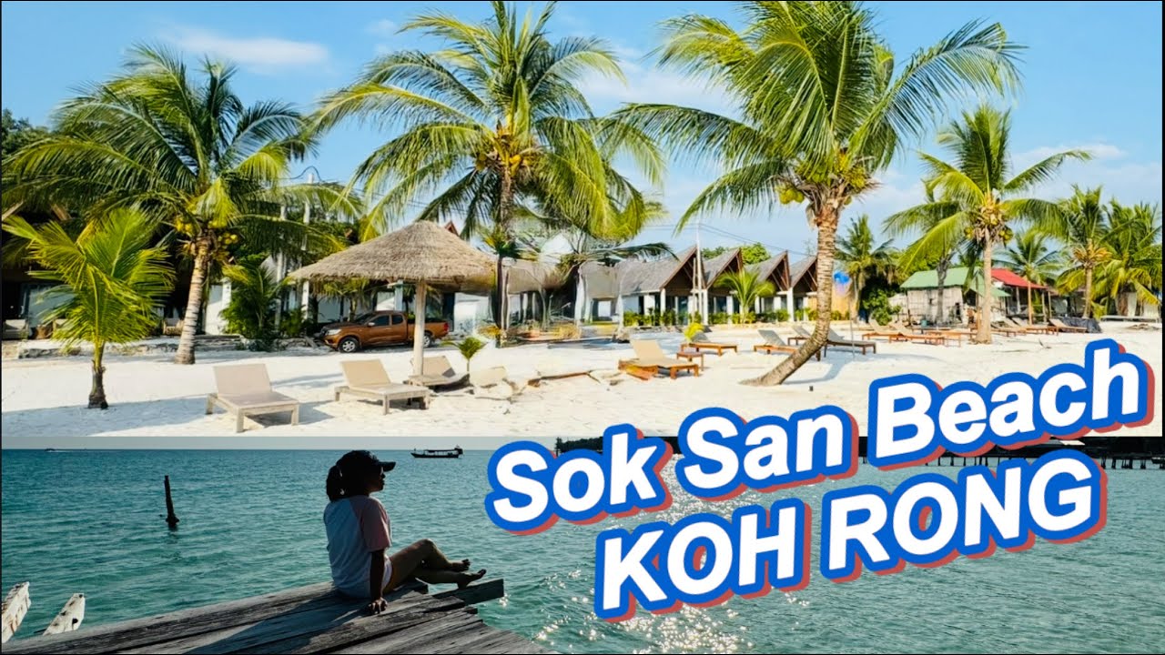 Sok San Beach, KOH RONG Island, Cambodia.