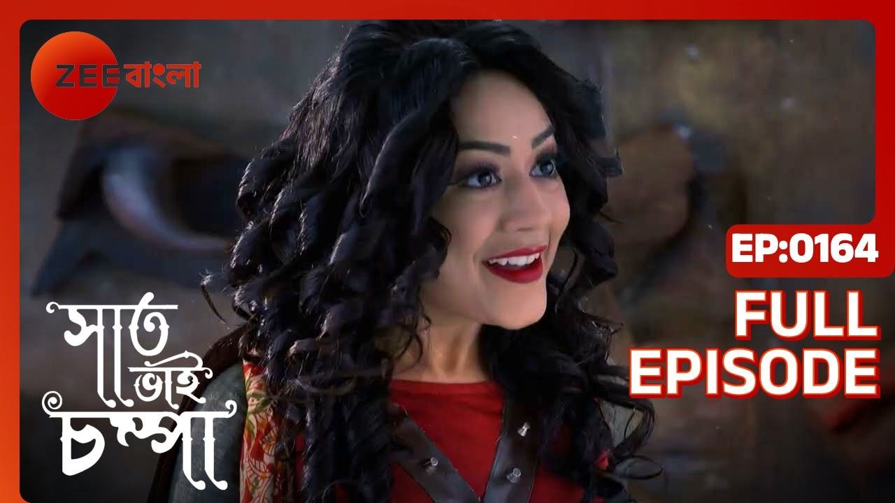 Saat Bhai Champa Full Ep - 164 - Zee Bangla