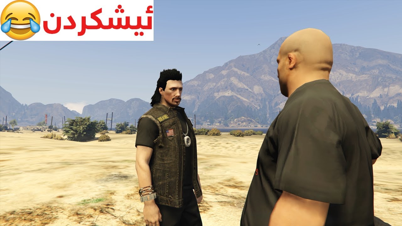 زگزل و سەرخڕ ئیشیان دۆزیەوە😂😍