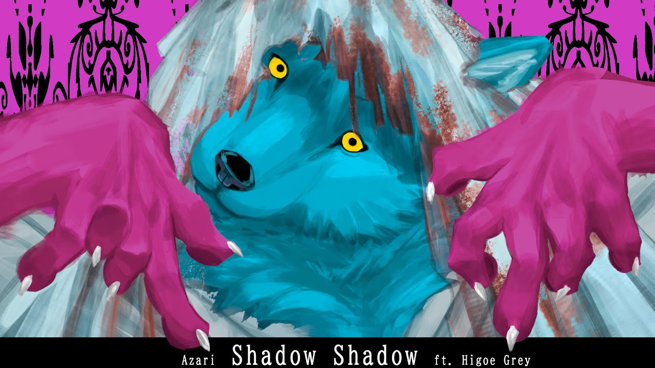 【Higoe Grey】 Shadow Shadow 【火声グレー UTAUカバー】