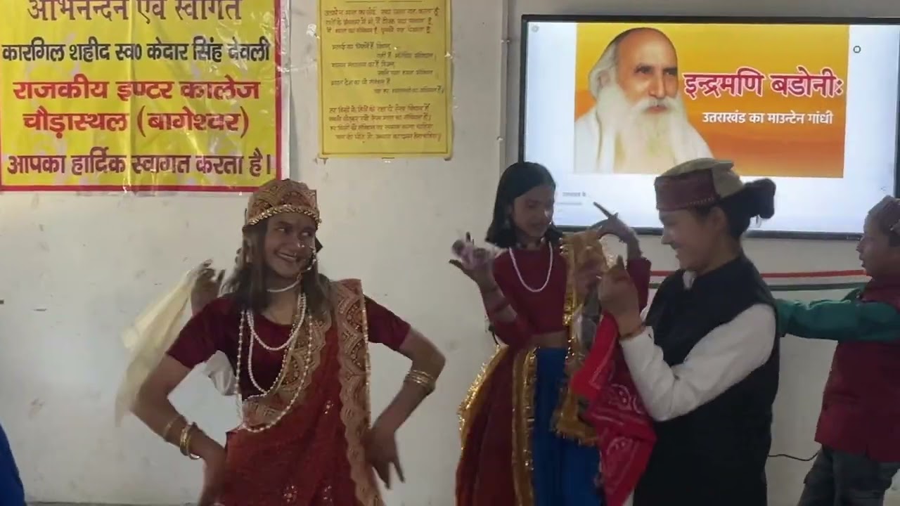 इंद्रमणि बडोनी जयंती 