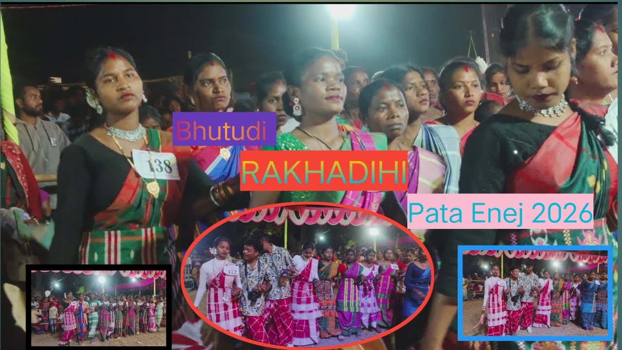 Bhutudi RAKHADI Pata Anej 2026