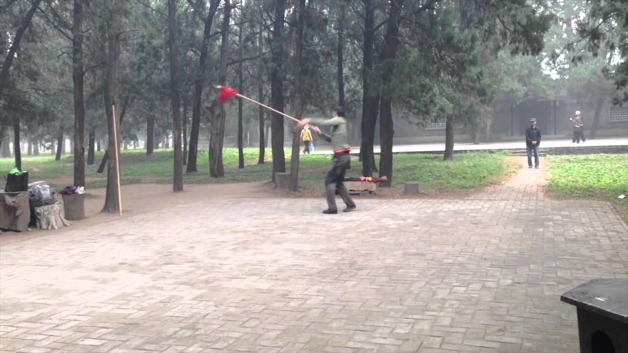 Cheng BaGuaZhang Spear Portland Oregon