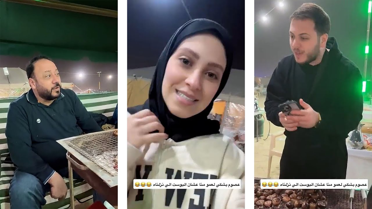 عصومي كثير متأثر من نور ووليد | شوفوا شو عملوا فيه! 😢