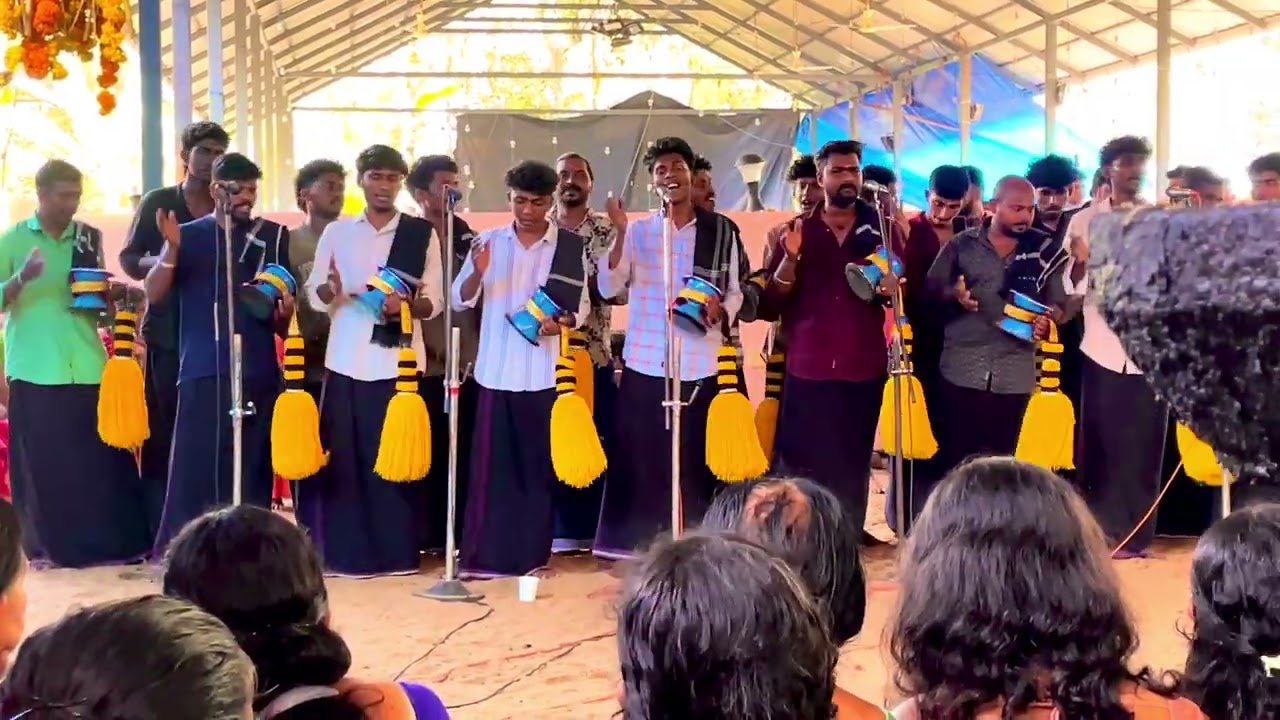 ചിന്ത് 