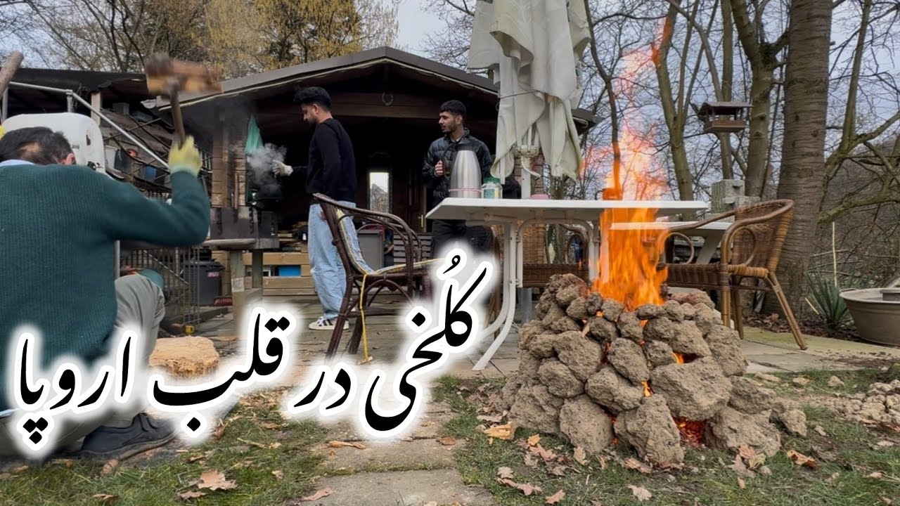 Cooking potatoes  #iran #tajikistan #vlog #foryou 