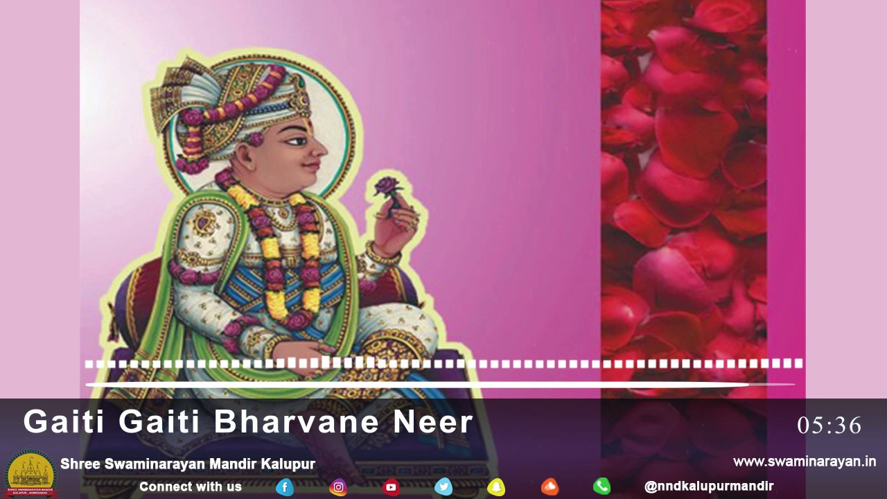 Gaiti Gaiti Bharvane Neer