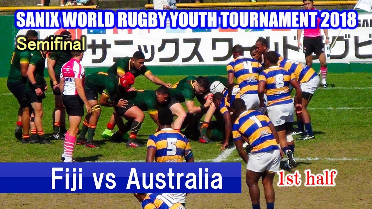 準決勝semifinal Fiji vs Australia[1st] Ratu Kadavulevu School vs St Augustine’s College
