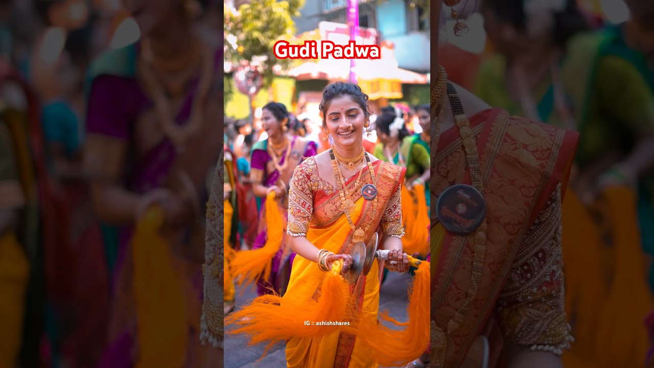 #gudipadwa #maharashtra #festival #maharashtrafestivals #viralvideo #trending #ytshorts #female