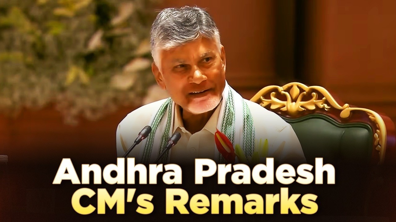 Andhra Pradesh CM Chandrababu Naidu's remarks at the NDA conclave || MTB