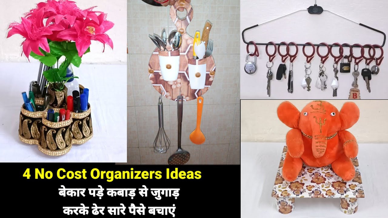 4 Useful No Cost Organizers/Organizers Ideas/Diy/Best Out Of Waste/Home Hacks/Zero Coast Organizers
