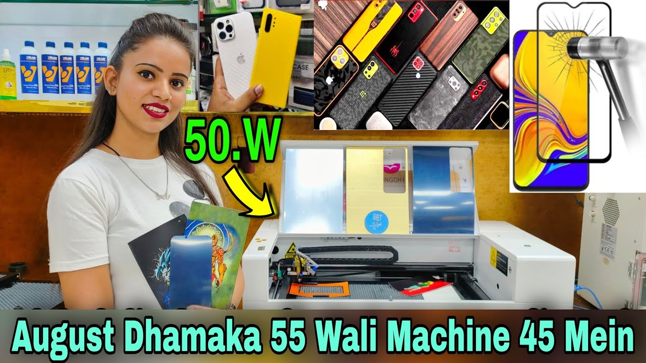 LASER MACHINE | Mobile Tempered Glass Laser Cutting Machine | Tempered Glass Laser Machine