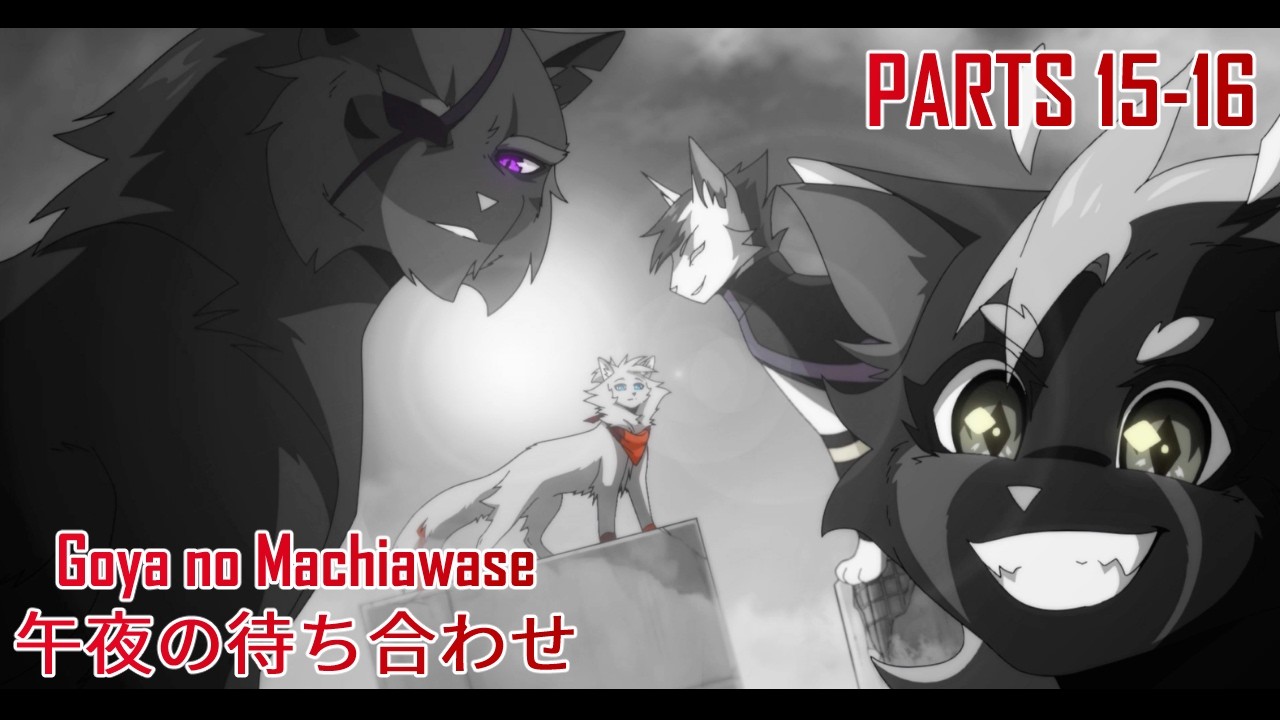 Goya no Machiawase | MAP Parts 15-16【ACCURSED】