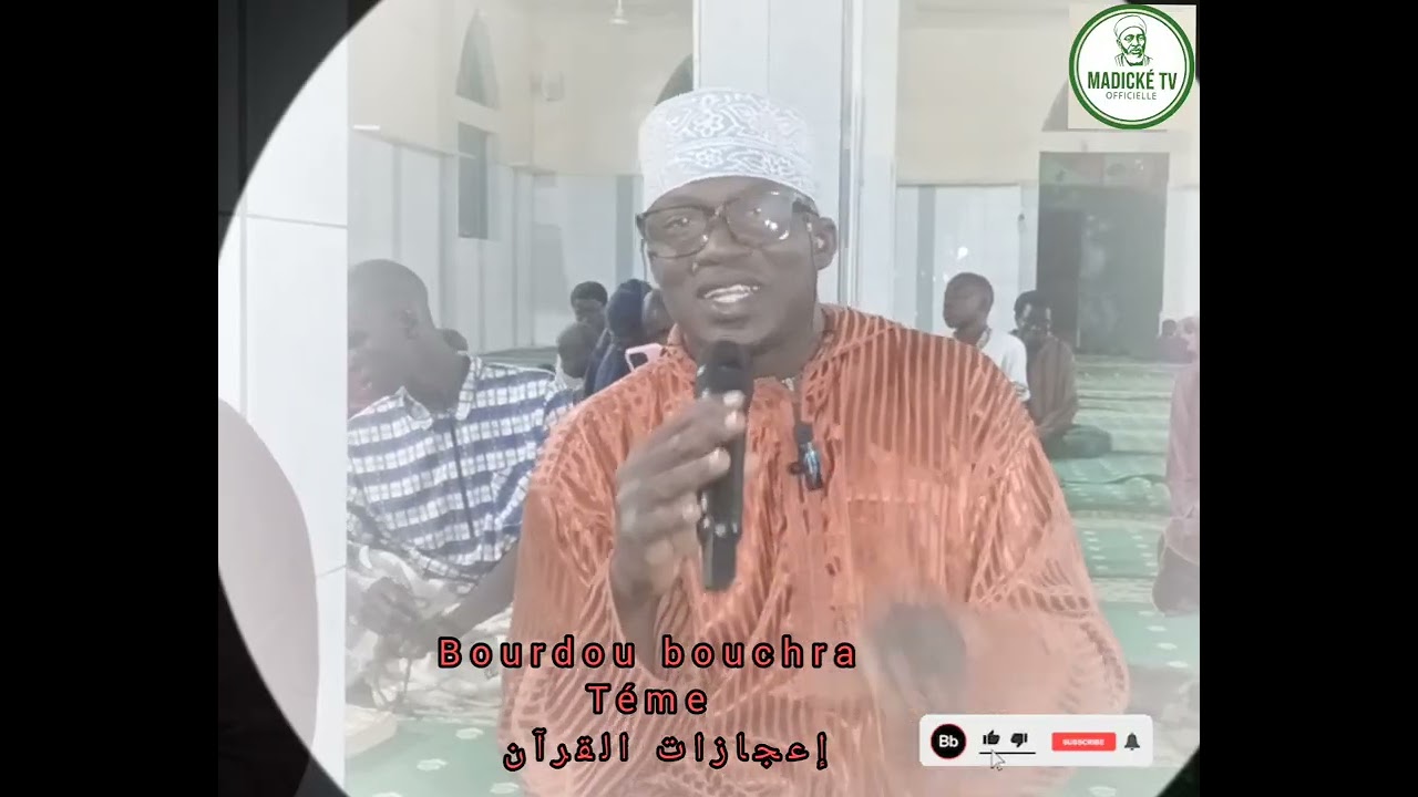 Serigne abdoulay camara 
