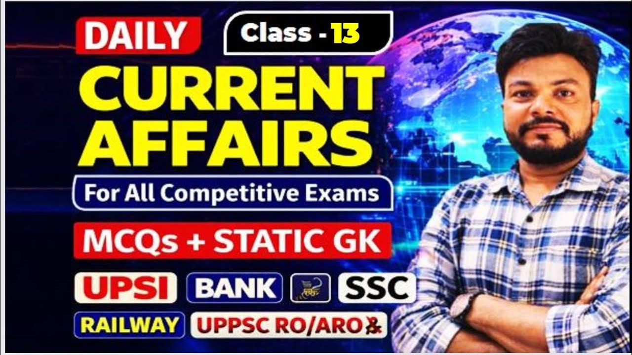 21 January Daily Current Affairs | Important Current Affairs for All Exams | By Brijesh Sir