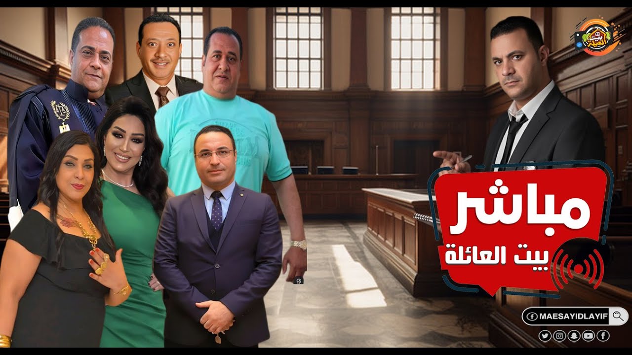 عاجل وحصريات مع سيادة المستشار مجدى الادوش وتسجيلات تعرض لأول مرة