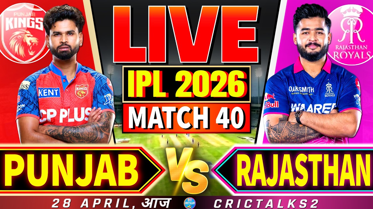 🔴 Live: PBKS vs RR, IPL 2026 Live Commentary, Cricket Live Score, Live Match Today 2nd Inn