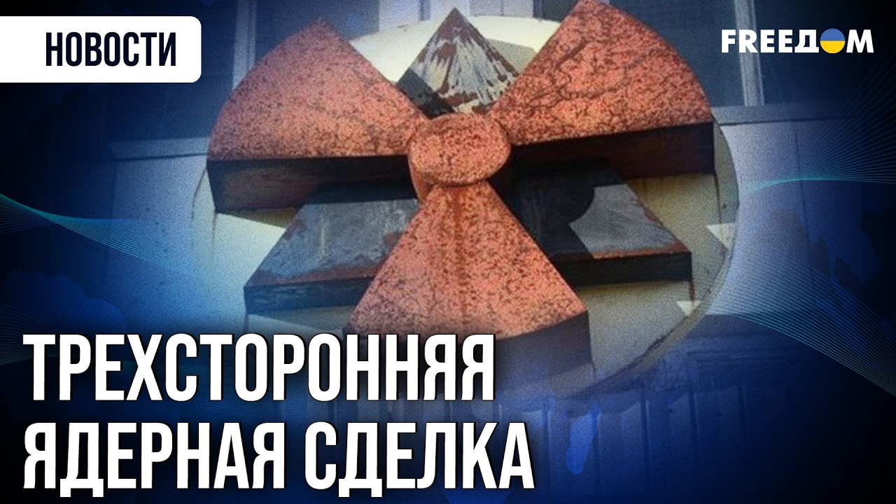 💥 Пентагон превращает базу в Австралии в ракетно-ядерный щит против КНР