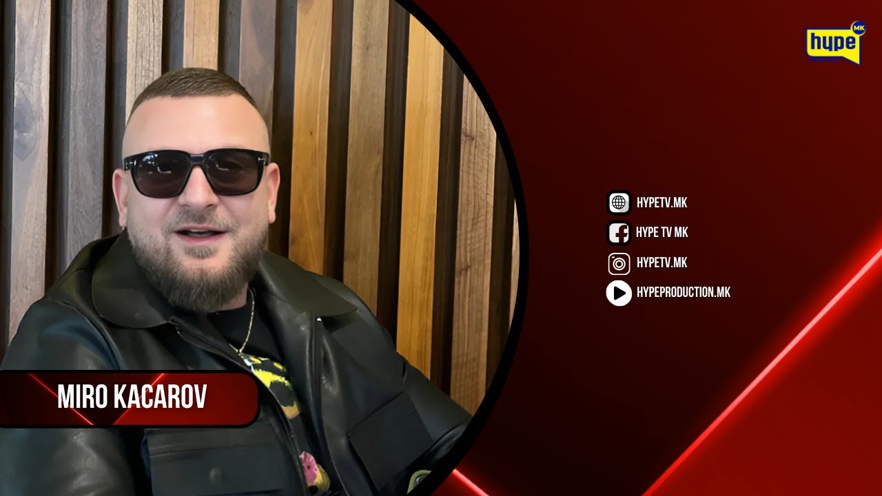 MIRO KACAROV NIZ SOLZI: „DŽAMBAZOV, ZOŠTO NE ME SAKATE?!“