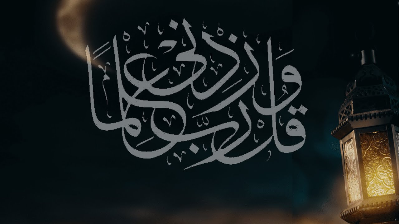 MUSLIMA ISLAMIC VANITHA COURSE | MODULE - 1| IBRAHEEM HUDAWI | SABEELUL HIDAYA ISLAMIC COLLEGE
