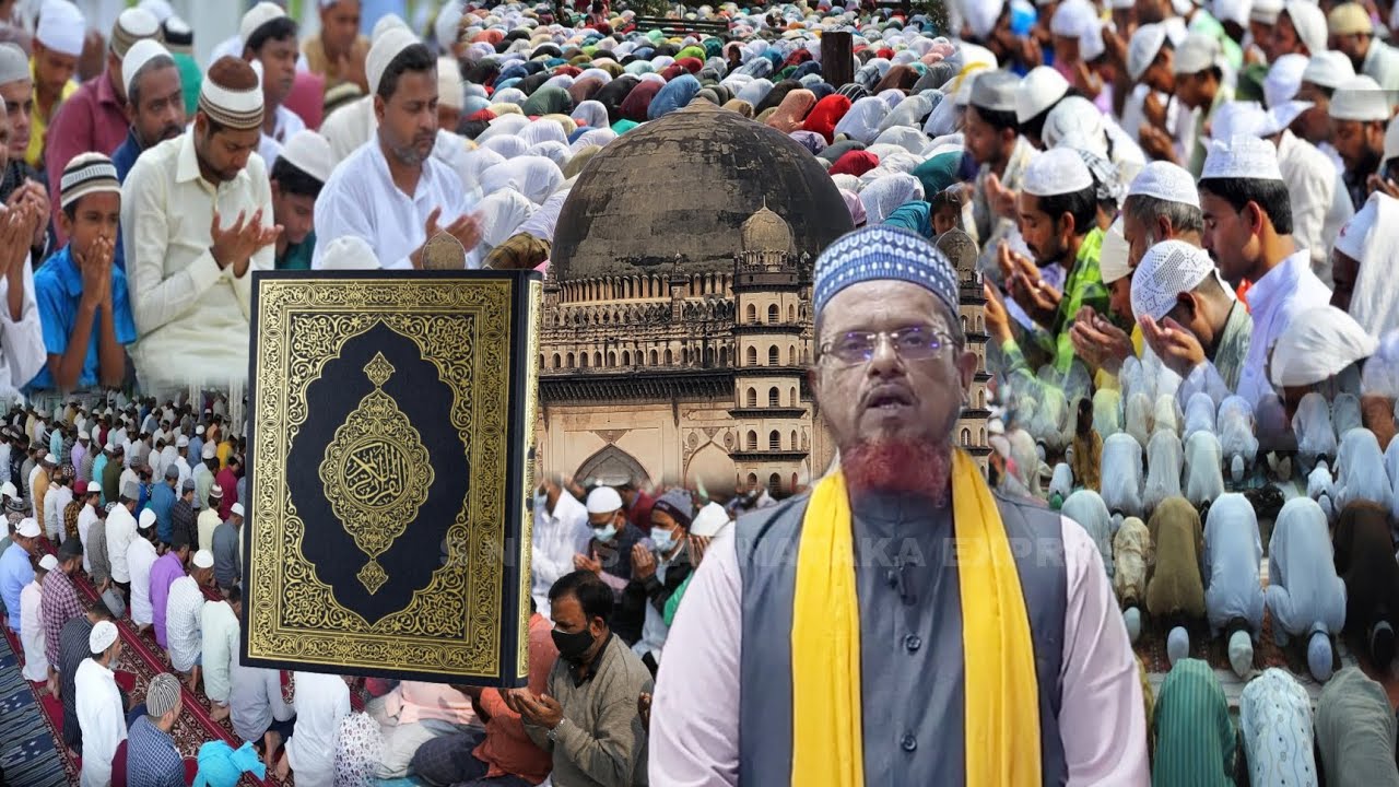 BIJAPUR KE YASEEN MASJID ME TEEN RAATON ME QURAN HOGA COMPLETE 09-03-2026