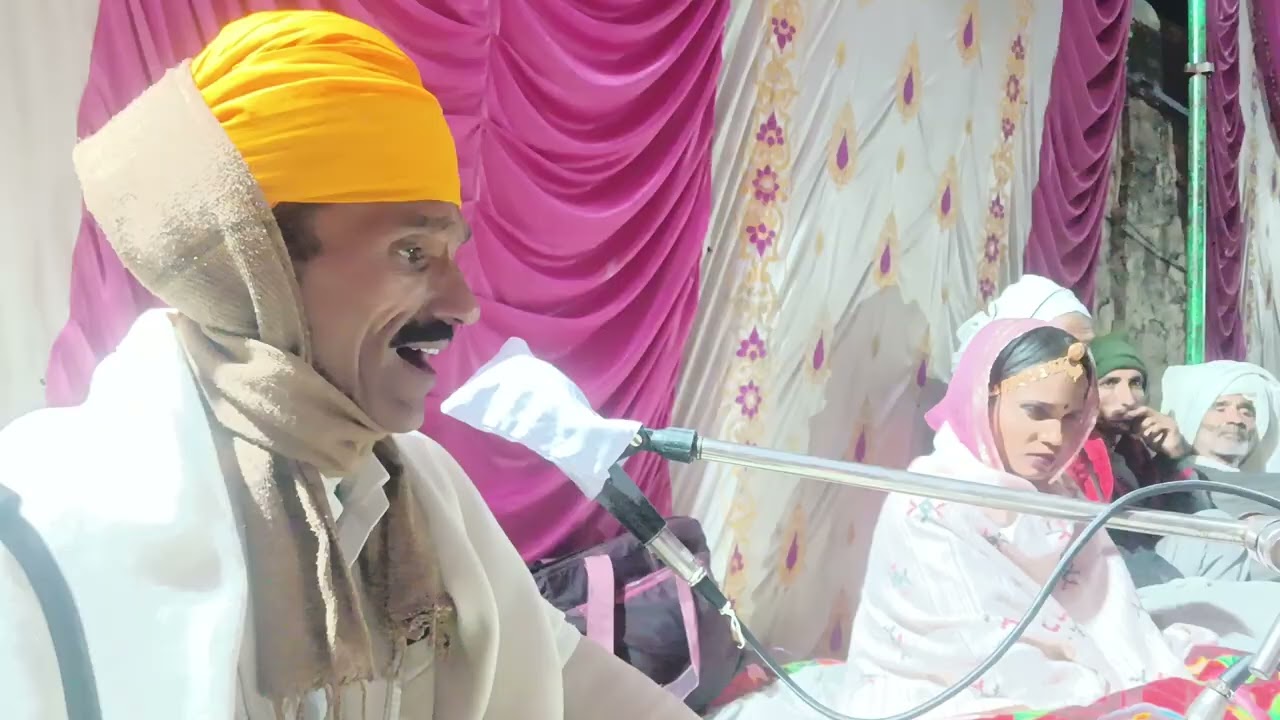 मे अर्ज करू गुरु थाने