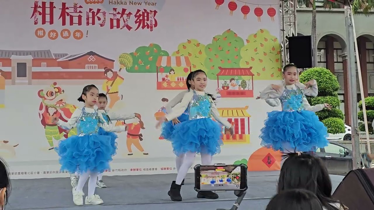 Jump 2025-2-7