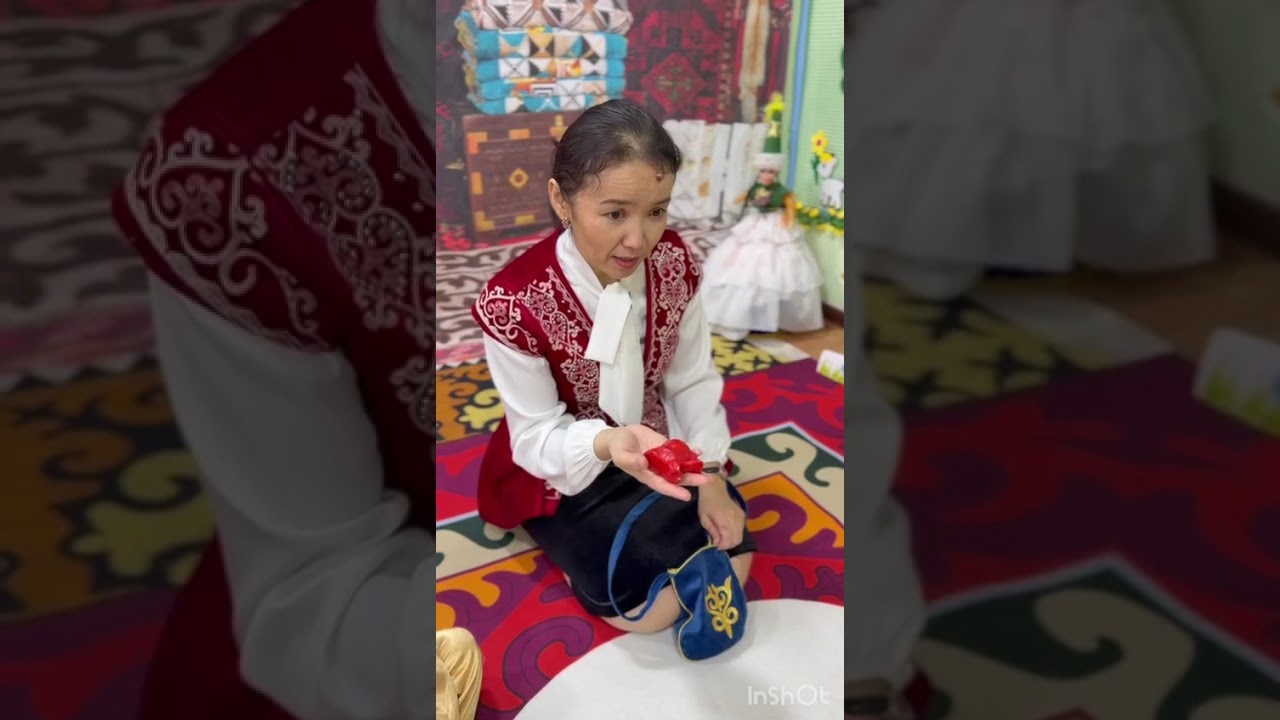 Ханталапай байқауы 2026