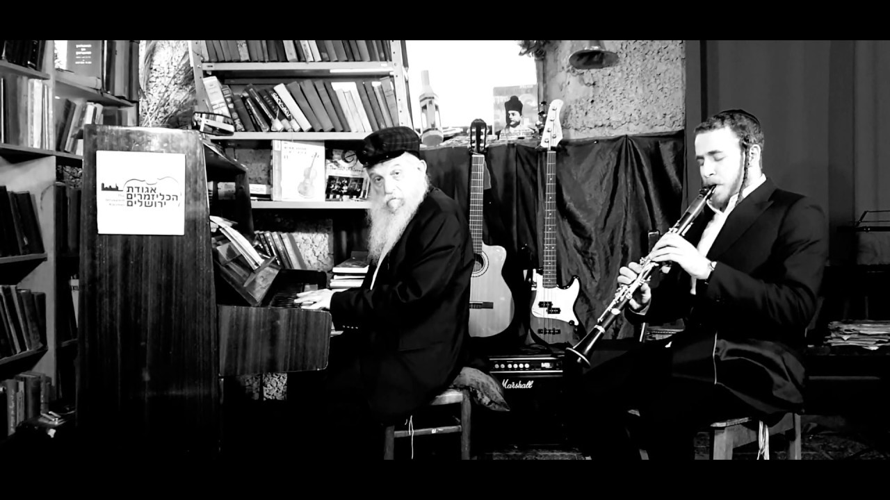 ניגון ידיד נפש, ברסלב.