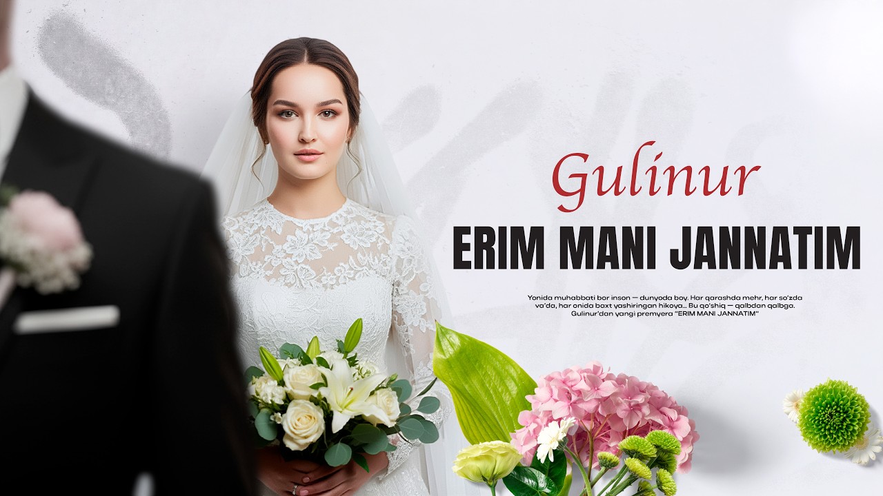 Gulinur - Erim mani jannatim (Audio 2026)