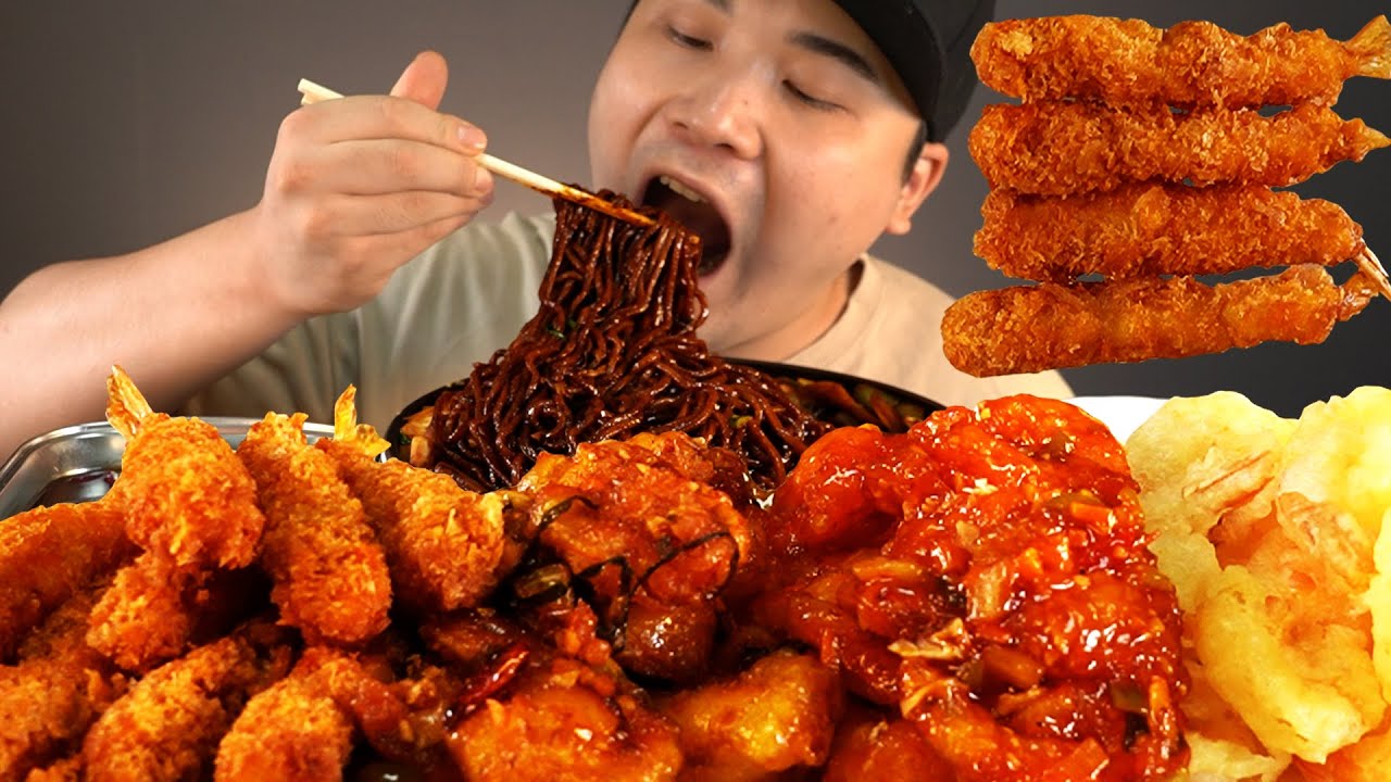 쟁반짜장과 5가지 새우튀김 먹방~!! 리얼사운드 ASMR social eating Mukbang(Eating Show)